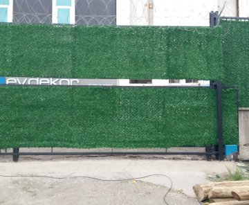 İstanbul Dudullu Depo Alanı Düzenlenmesi ve Saha Tadilatları  Yapım İşi